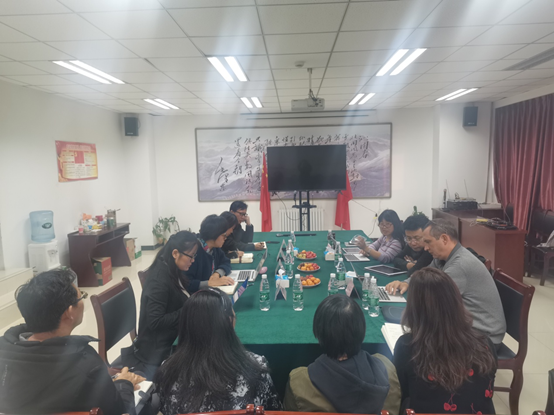 北京東方縱橫認證中心有限公司