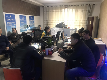 北京東方縱橫認證中心有限公司