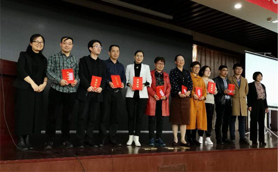 北京東方縱橫認證中心有限公司