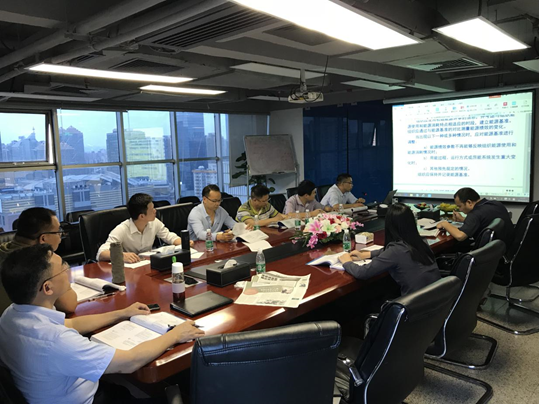 北京東方縱橫認證中心有限公司