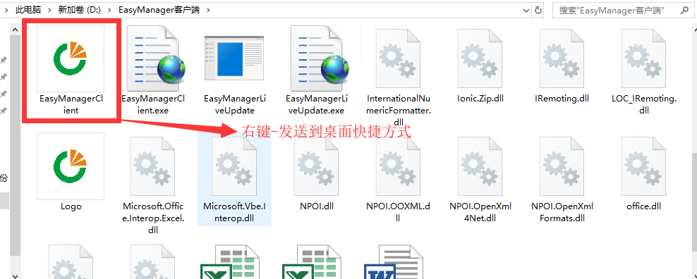 北京東方縱橫認(rèn)證中心有限公司