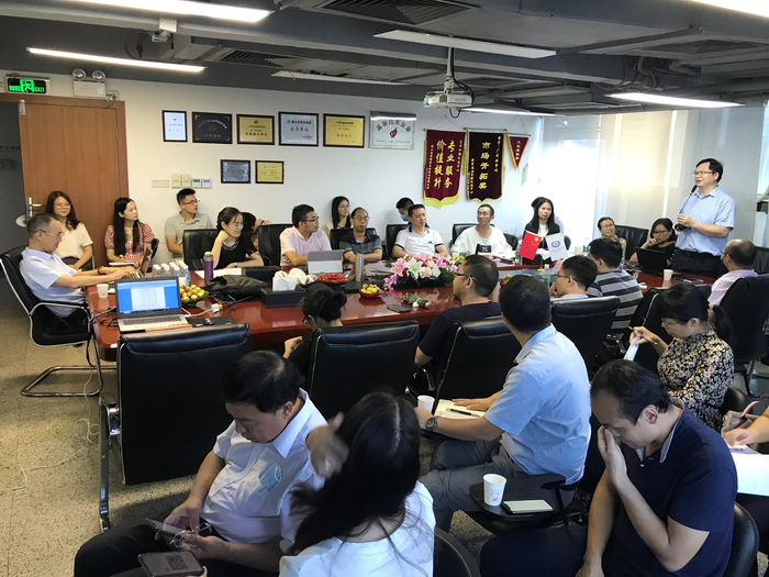 北京東方縱橫認證中心有限公司