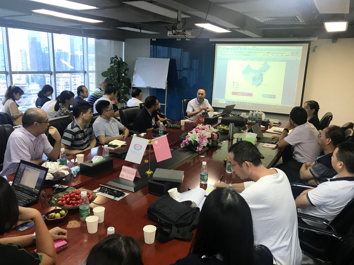 北京東方縱橫認證中心有限公司