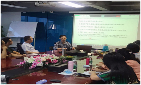 北京東方縱橫認證中心有限公司