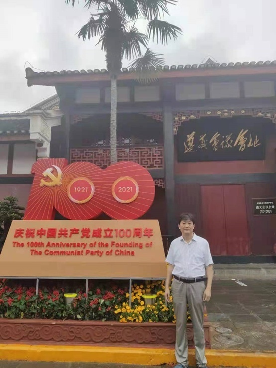 北京東方縱橫認證中心有限公司