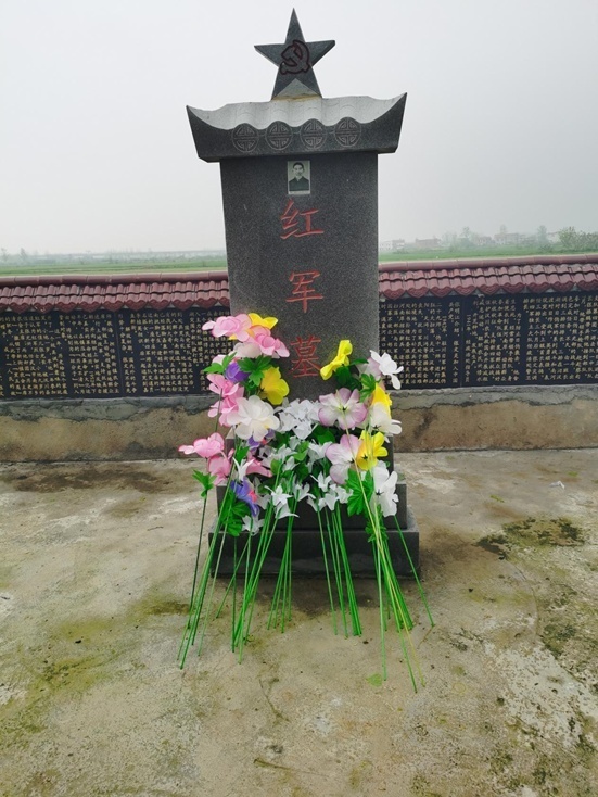 北京東方縱橫認證中心有限公司