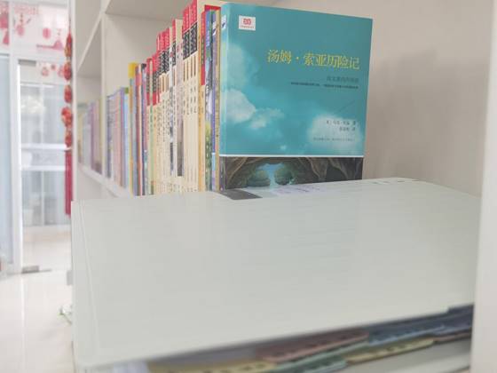 北京東方縱橫認證中心有限公司