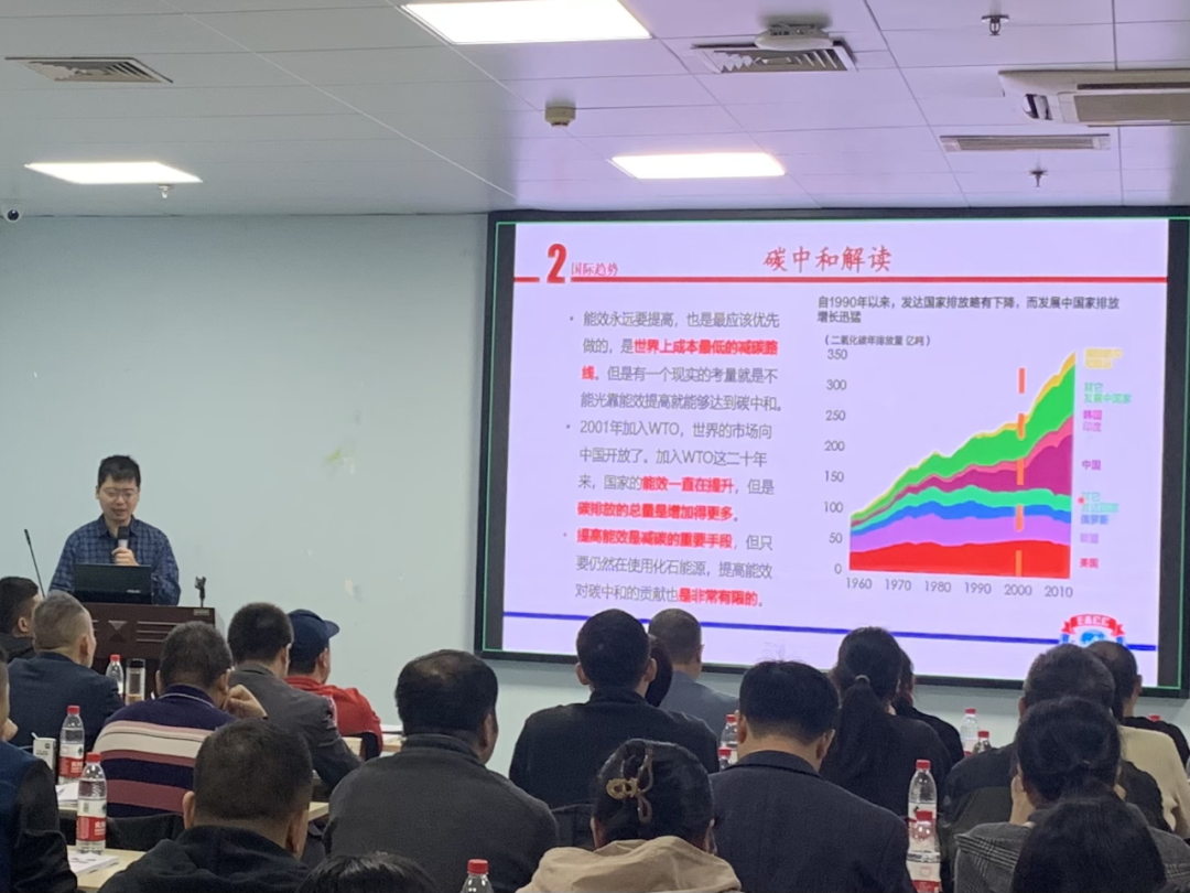行業領先!東方縱橫助力華東正大成為全省空調末端行業首批通過碳核查企業 行業領先!東方縱橫助力華東正大成為全省空調末端行業首批通過碳核查企業