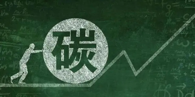 北京東方縱橫認(rèn)證中心有限公司