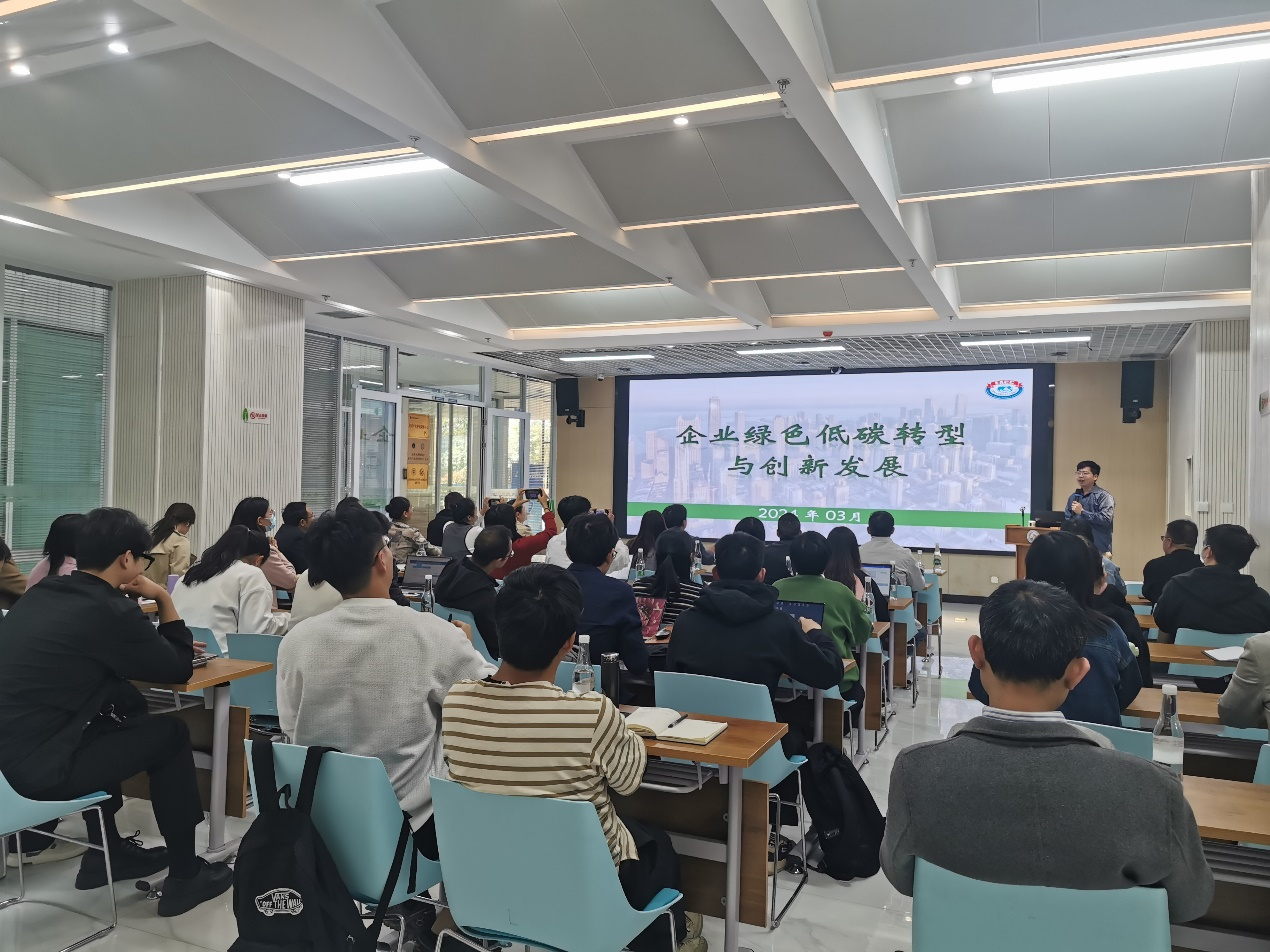 北京東方縱橫認證中心有限公司的葉智文博士受昆明市知識產(chǎn)權(quán)保護中心的盛情邀請，開展了一場主題為《企業(yè)綠色低碳轉(zhuǎn)型與創(chuàng)新發(fā)展》的精彩培訓