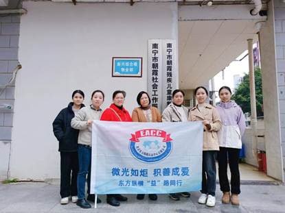 北京東方縱橫認證中心有限公司