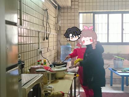 北京東方縱橫認證中心有限公司