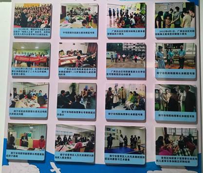 北京東方縱橫認證中心有限公司