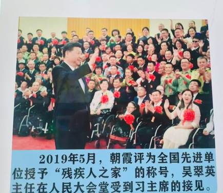 北京東方縱橫認證中心有限公司