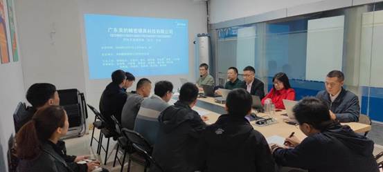 北京東方縱橫認證中心有限公司
