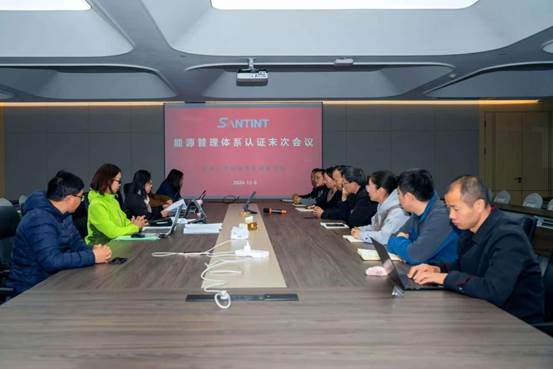 北京東方縱橫認證中心有限公司