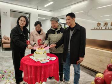 北京東方縱橫認證中心有限公司