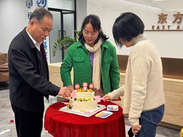 北京東方縱橫認證中心有限公司