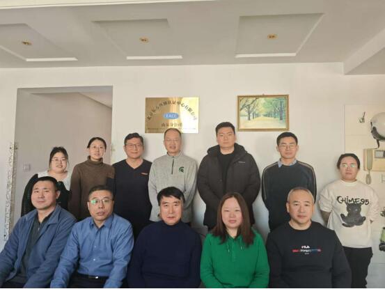 北京東方縱橫認證中心有限公司