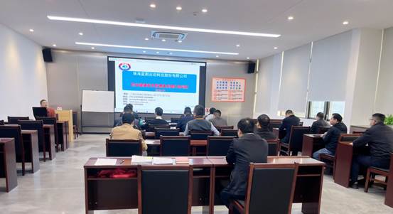 北京東方縱橫認證中心有限公司
