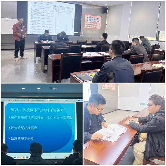 北京東方縱橫認證中心有限公司
