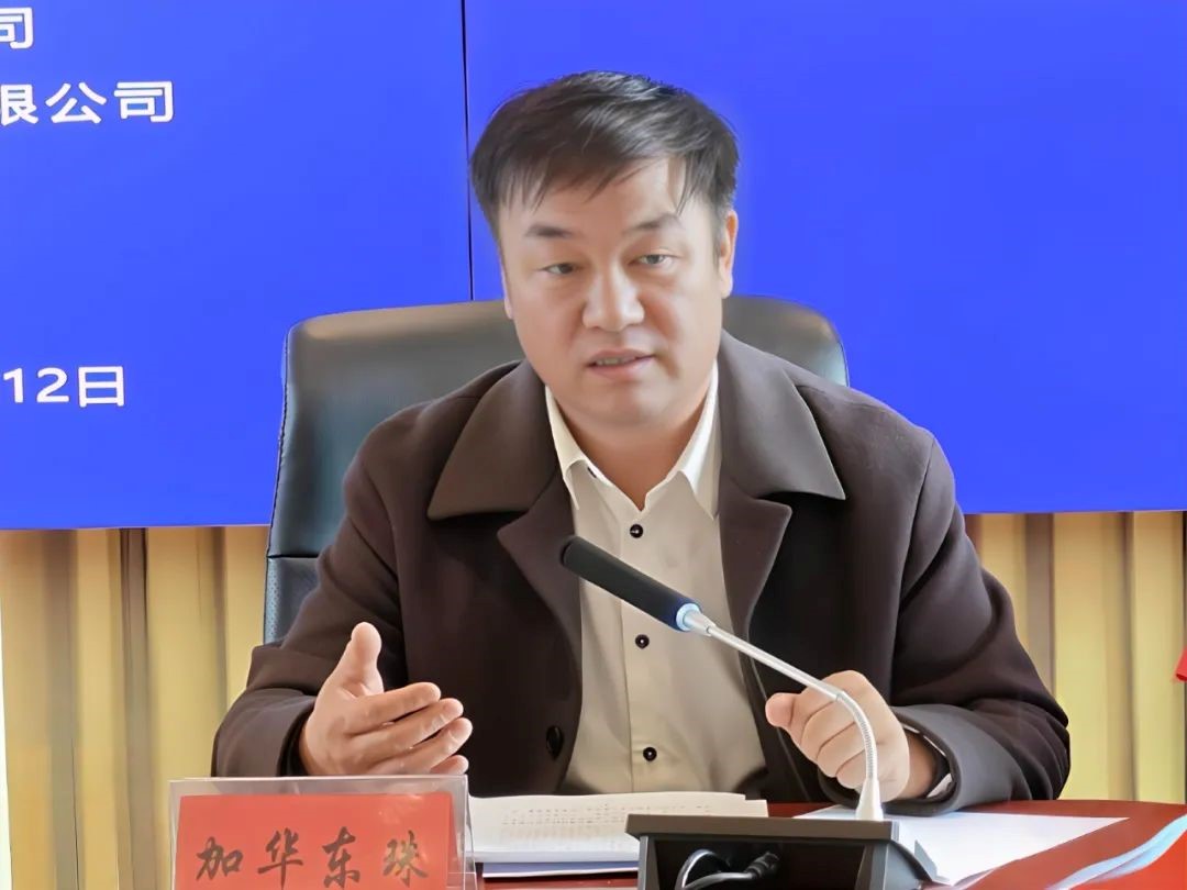 北京東方縱橫認證中心有限公司