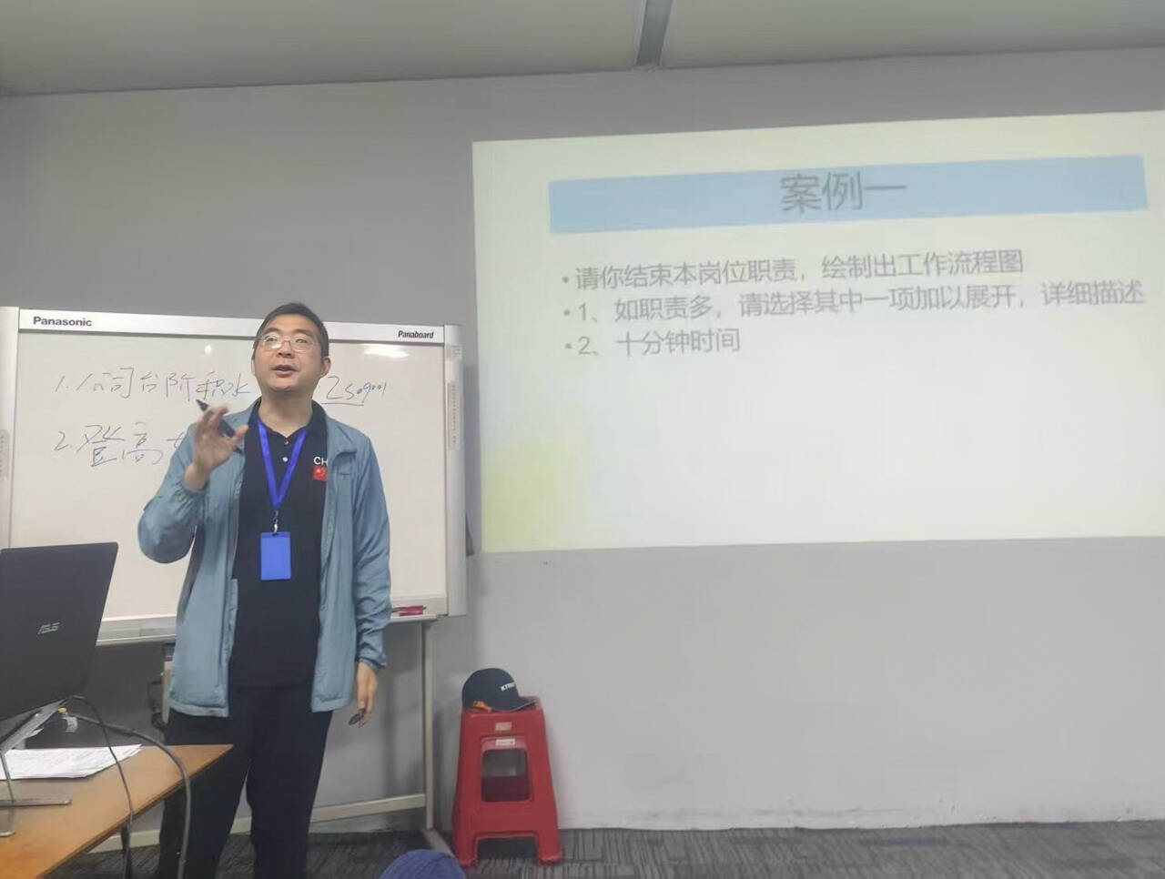 北京東方縱橫認(rèn)證中心有限公司