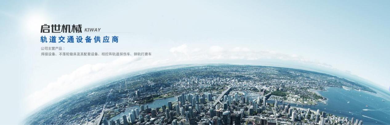 北京東方縱橫認(rèn)證中心有限公司