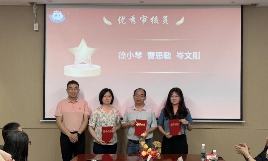 北京東方縱橫認證中心有限公司