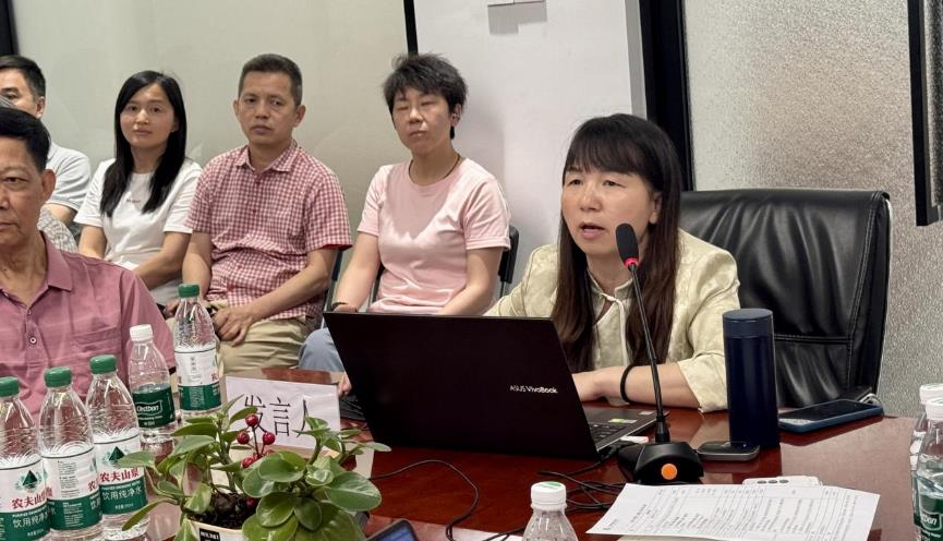 北京東方縱橫認證中心有限公司