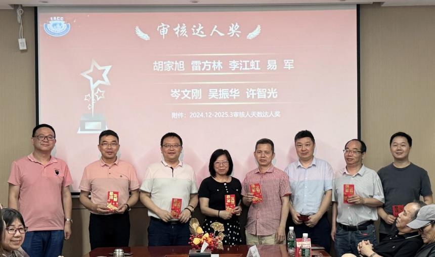 北京東方縱橫認證中心有限公司